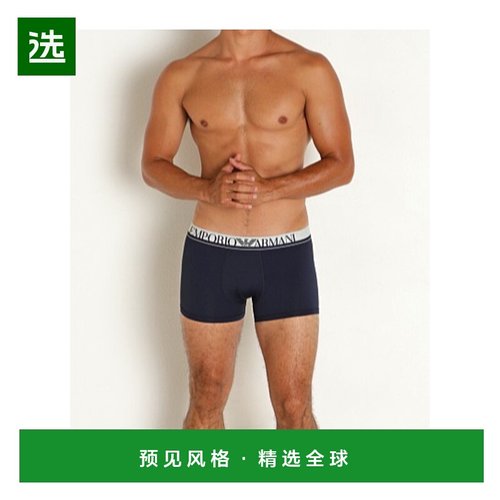 香港直邮Emporio Armani 松紧腰身内裤 1113893F719阿玛尼