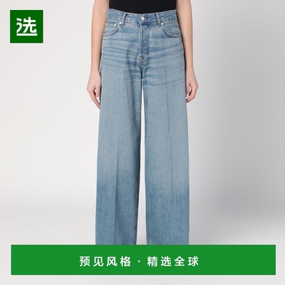 1h可退 香港直邮Haikure 女士 宽松蓝色水洗牛仔裤 HEW03300DF144