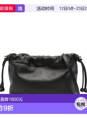 1h可退 香港直邮Strathberry 女士 包包 20242157554CHARLOTTE100