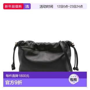 1h可退 香港直邮Strathberry 女士 包包 20242157554CHARLOTTE100