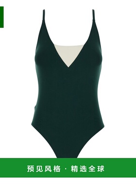 1h可退 香港直邮ERES 女士 'Entrevue' Details 绿色吊带对比色高