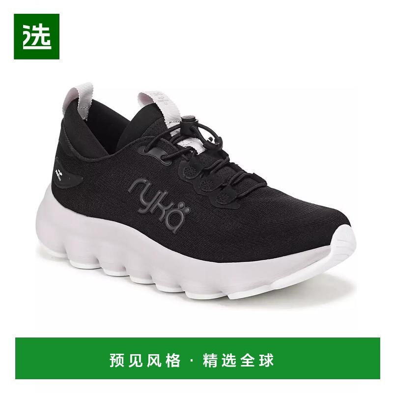 1h可退 【美国直邮】ryka 女士 休闲鞋,运动鞋new,运动休闲鞋,淘宝优惠券,粉丝福利购,淘宝优惠卷