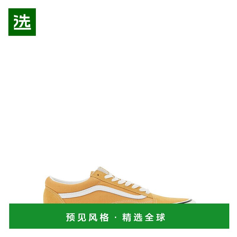 1h可退 香港直邮Vans 范斯 男士 OLD SKOOL 运动鞋 VN0A4BW3BLS1