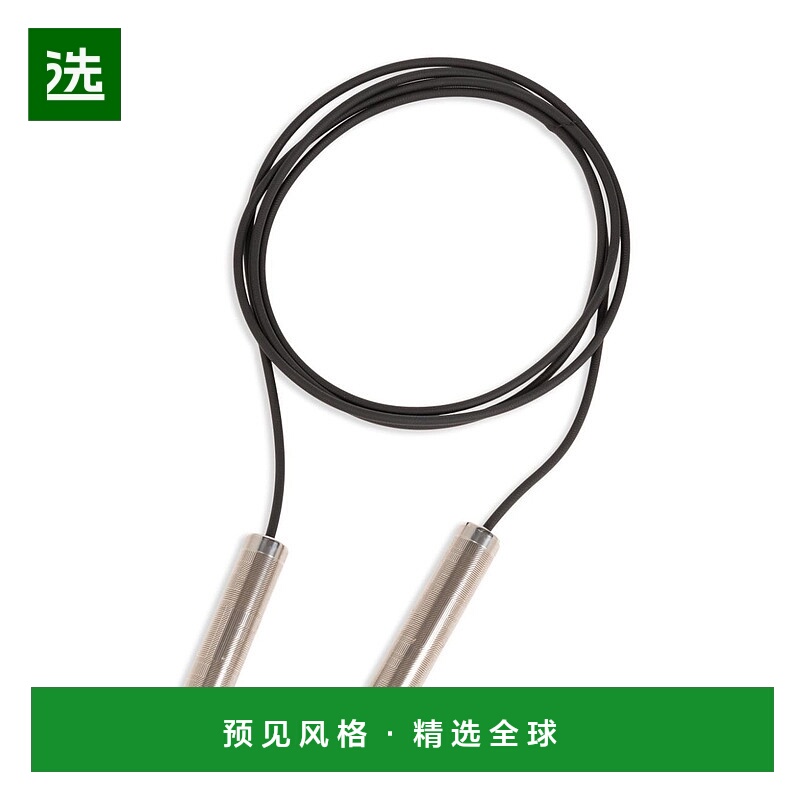 1h可退 香港直邮Fendi 芬迪 男士 Outdoor 饰品 7AL063APUS跳绳