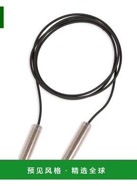 1h可退 香港直邮Fendi 芬迪 男士 Outdoor 饰品 7AL063APUS跳绳