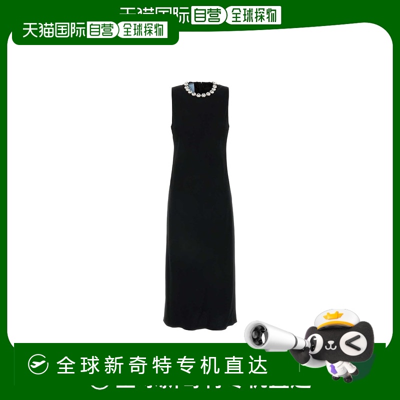 1h可退 欧洲直邮prada 女士 连衣裙高档显瘦减龄时尚流行穿搭百搭
