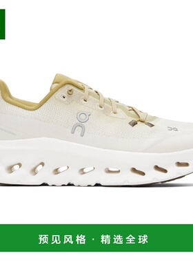 1h可退 香港直邮On 男士 卡其色 Cloudtilt 运动鞋 3ME10104303