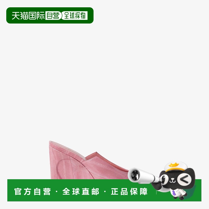 1h可退 欧洲直邮FENDI (2025) Fendi Arco-Pink Hagfish 凉鞋