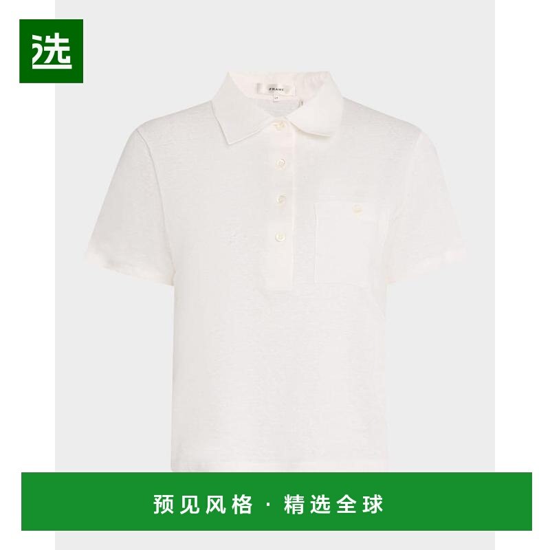 1h可退 【美国直邮】frame 女士 Polo衫,女装/女士精品,POLO衫,淘宝优惠券,粉丝福利购,淘宝优惠卷