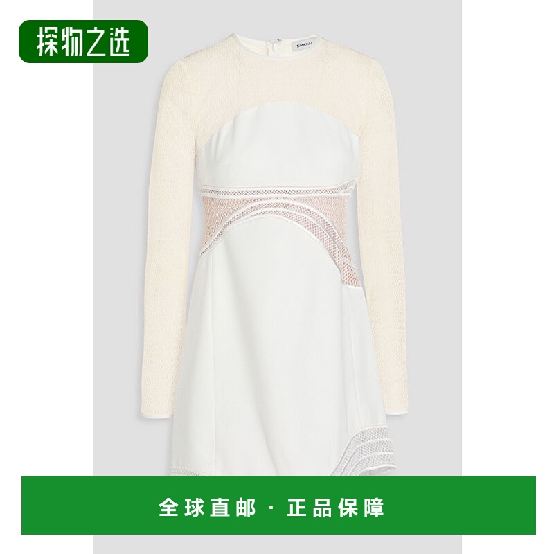香港直邮Simkhai 女士 Blaise 鱼网拼接绉纱迷你连衣裙 1251106LI