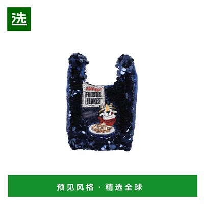 1h可退 香港直邮ANYA HINDMARCH 安雅·希德玛芝 女士 Bags 手提