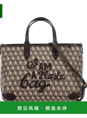香港直邮ANYA HINDMARCH 女士手提包 205320TRUFFLE AW2025