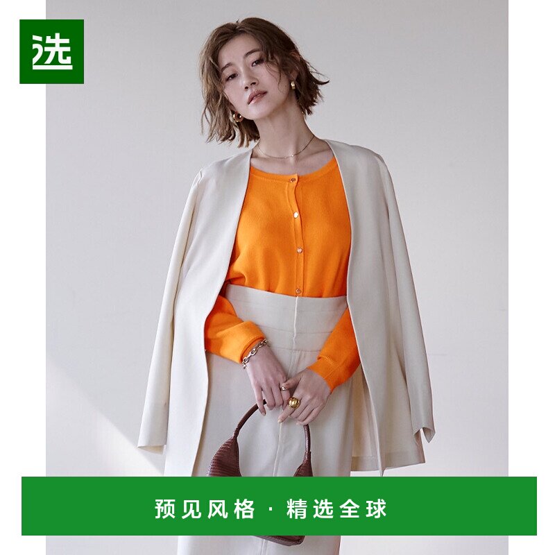 【日本直邮】ur's女士无纽短上衣外套正品流行穿搭休闲保暖秋冬女