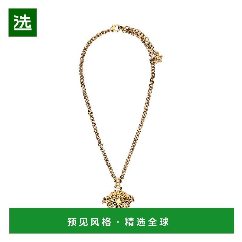 1h可退 香港直邮versace 范思哲 女士 Testa di Medusa 金色金属