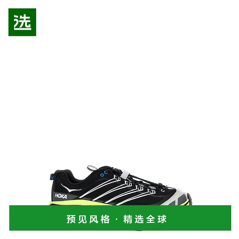 1h可退 香港直邮Hoka One One 男 'Mafate Three2' 运动鞋,运动鞋new,运动休闲鞋,淘宝优惠券,粉丝福利购,淘宝优惠卷