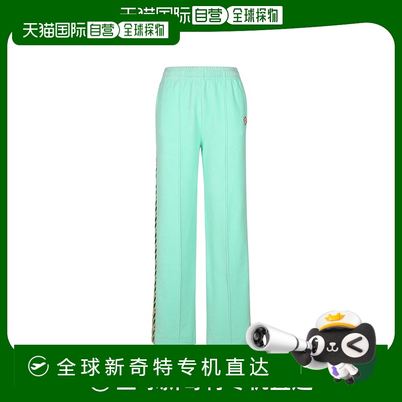 香港直邮Casablanca 松紧腰运动裤 WPF24JTR135