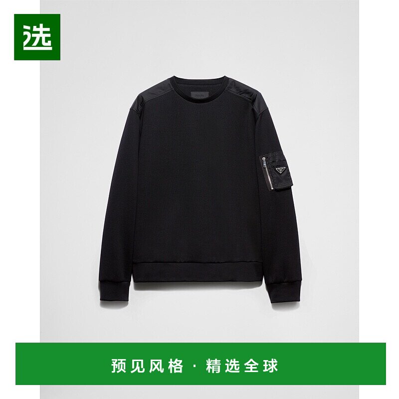 欧洲直邮PRADA (2025) 棉质抓绒和再生尼龙卫衣拉链长袖普拉达
