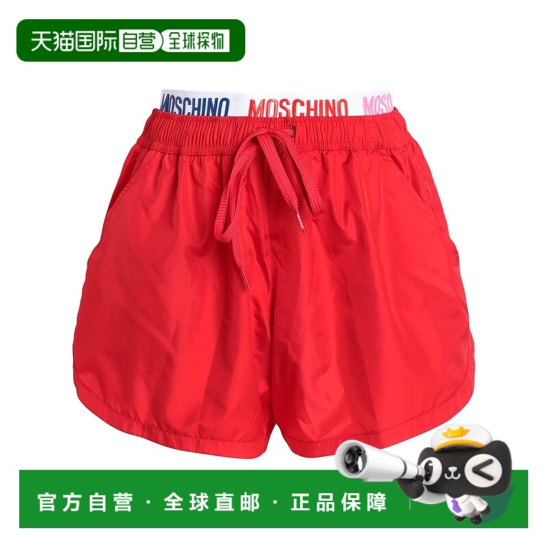 1h可退 香港直邮Moschino 莫斯奇诺 女士 罩衫 red红色 舒适时尚