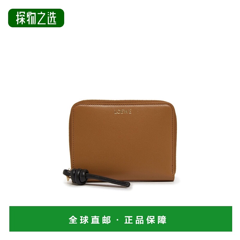 香港直邮Loewe Knot 拉链钱包 LOE9G45ZBRWZZZZZ00