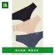 香港直邮Calvin 女士 Klein 1h可退 Underwear CK内衣 隐形丁字裤