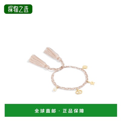 自营欧洲直邮Dior/迪奥 女士Lucky Sunset iviera手链