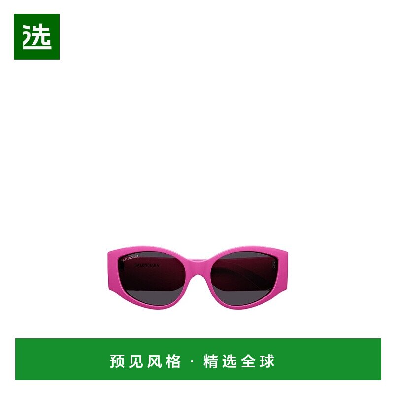 【99新未使用】香港直邮Balenciaga 微标太阳镜 BB0258S巴黎世家