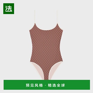 香港直邮Celine RZ0100442. 哑光字母针织泳衣
