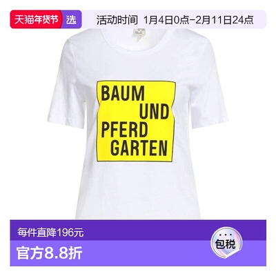 1h可退 香港直邮Baum Und Pferdgarten 女士 T恤 white白色 舒适
