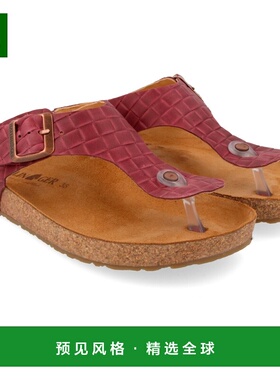 香港直邮HAFLINGER 女士凉鞋 1251052BORDEAUXPLAITED CO