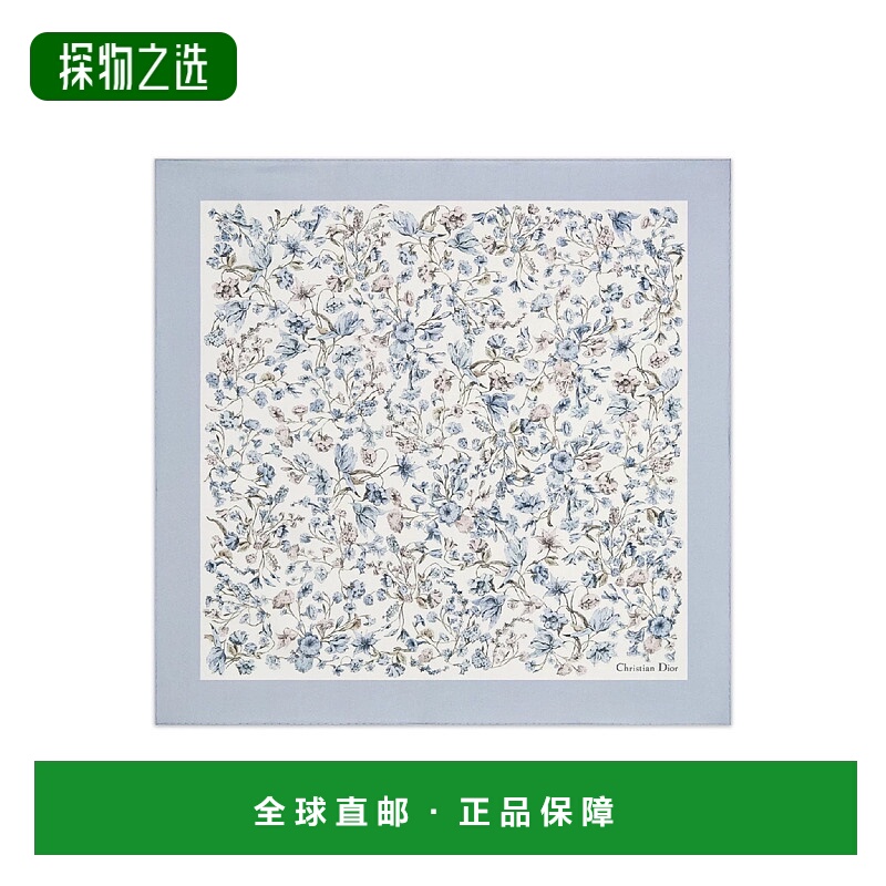 1h可退 欧洲直邮DIOR 迪奥 25秋冬 61MAF070I652_C527 女士 丝巾