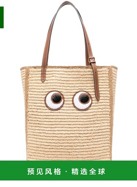 香港直邮ANYA HINDMARCH 女士手提包单肩包 189040SS240142NATUR