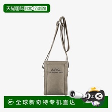 欧洲直邮APC 女士卡其色帆布单肩包