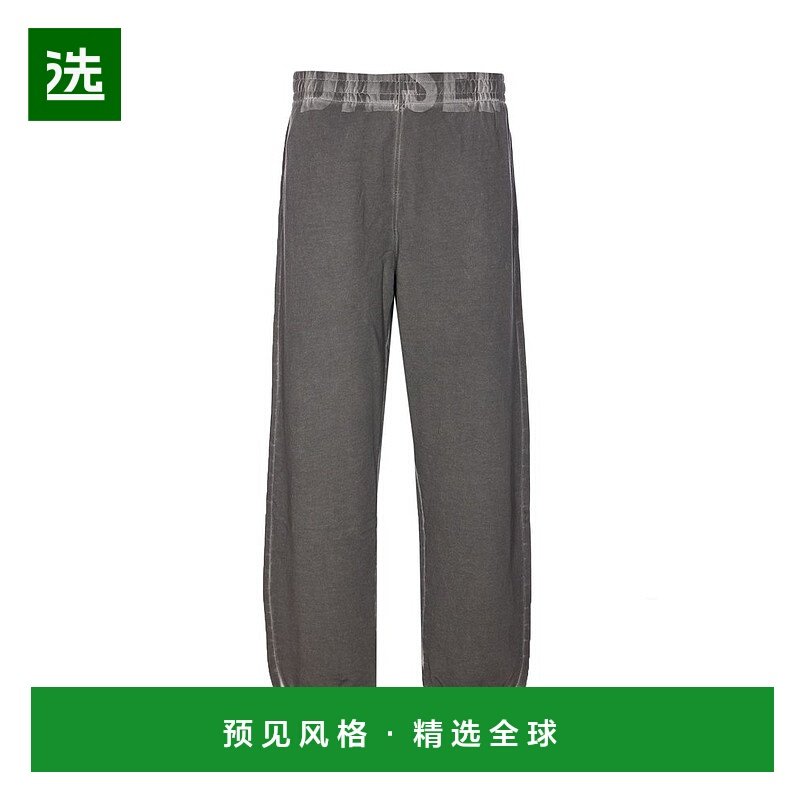 1h可退 香港直邮Diesel 迪赛 男士 P-Marky 標誌印花褲 A195740IK,男装,休闲裤,淘宝优惠券,粉丝福利购,淘宝优惠卷