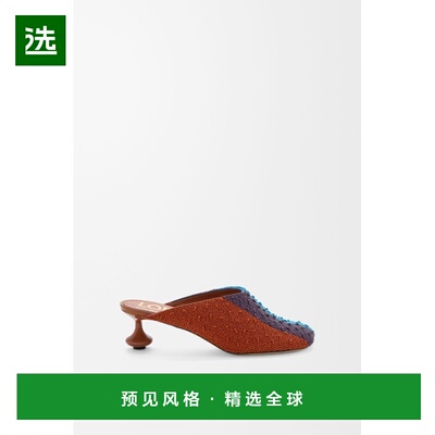 1h可退 欧洲直邮Loewe罗意威 Albers联名女士混色帆布几何图案穆