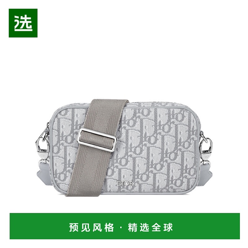 香港直邮Dior 小号Oblique 印花单肩包 M9908PTZQ迪奥