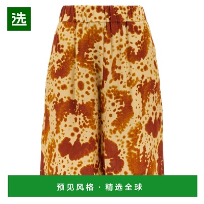 1h可退 香港直邮Dries Van Noten 德赖斯·范诺顿 女士 Pomy Bis