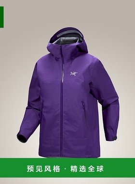 欧洲直邮Arc'teryx始祖鸟 BETA Jacket Women's夹克