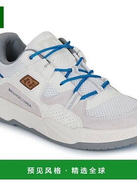 欧洲直邮DC SHOES  男鞋 春夏 低帮板鞋 CONSTRUCT新款