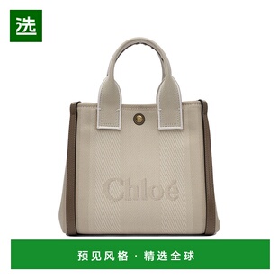 1h可退 香港直邮Chloe 蔻依 女士 Carre 小号单肩包 C25SS911O65