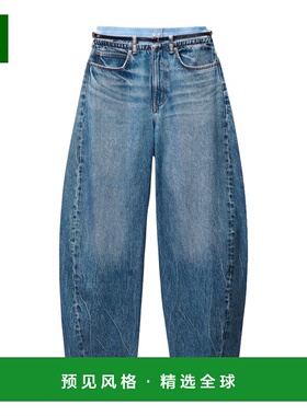 1h可退 香港直邮ALEXANDER WANG 女士牛仔裤 4DC2264100400C SS20