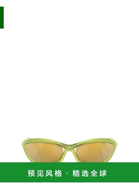 1h可退 香港直邮Prada 普拉达 男士 徽标太阳镜 PRA26S green绿色
