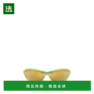 香港直邮Prada PRA26S 普拉达 徽标太阳镜 green绿色 男士 1h可退