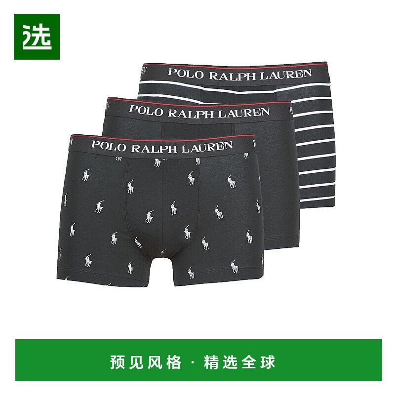欧洲直邮Polo Ralph Lauren/拉夫劳伦男士内裤CLASSIC TRUNK X3