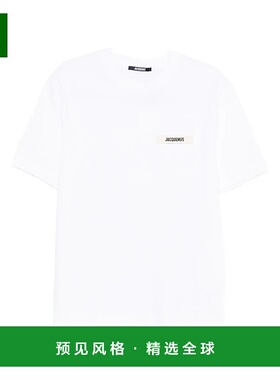 1h可退 香港直邮Jacquemus 男士 LE GROS 粒纹T恤 TSM00133AJ0022
