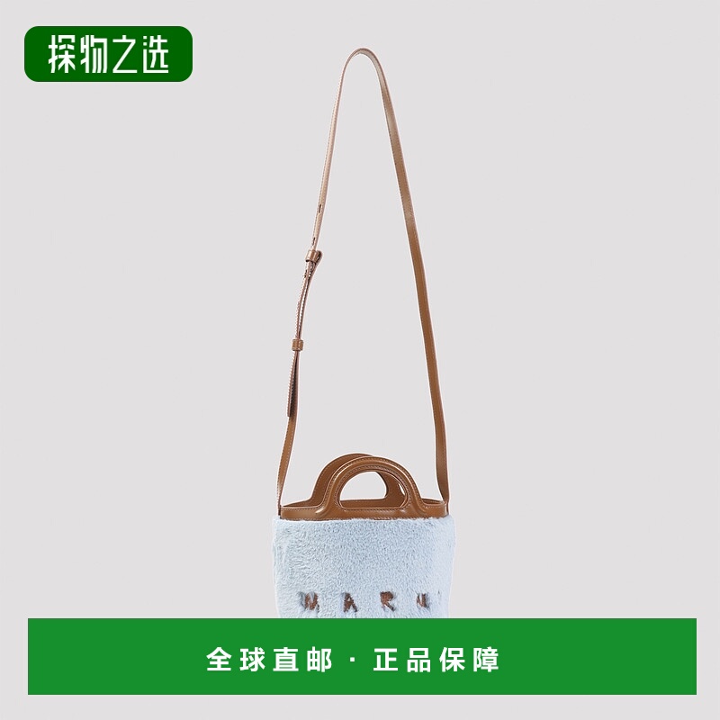 1h可退 香港直邮Marni 玛尼 女士 Powder eco 蓝色皮草手袋 SCMP0