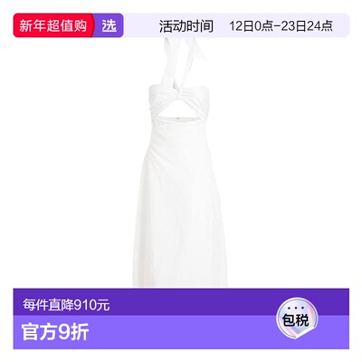 1h可退 香港直邮MARA HOFFMAN 马拉·霍夫曼 女士 长款连衣裙