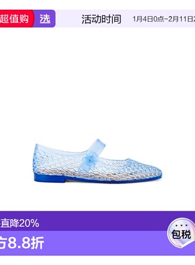 1h可退 香港直邮SAM EDELMAN 山姆爱德曼 女士 Michaela 胶质平底