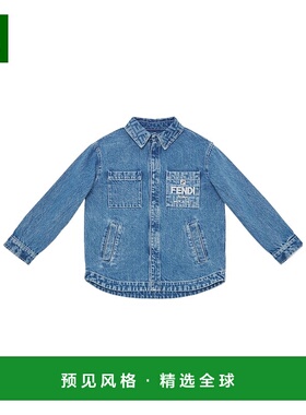 香港直邮Fendi logo标识牛仔外套 JUA196AMHX