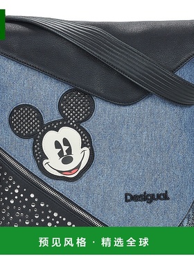 欧洲直邮Desigual 多思奇格 女包 秋冬 双肩包 BACK MICKEY DENIM
