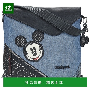 秋冬 女包 双肩包 BACK DENIM 欧洲直邮Desigual MICKEY 多思奇格
